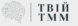 Твій ТММ